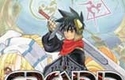 1581 - 【格兰蒂亚2周年版 Grandia II Anniversary Edition v1.1.0.0】PC单机游戏英文版