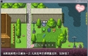 0199 - 【无冬镇物语 V3.5.12含安卓版】【中文版】电脑PC单机游戏网盘下载