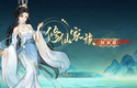 修仙家族模拟器 Build.12252612-烛龙飞舞-潮汐呼唤 中文版[754MB]【B0348】