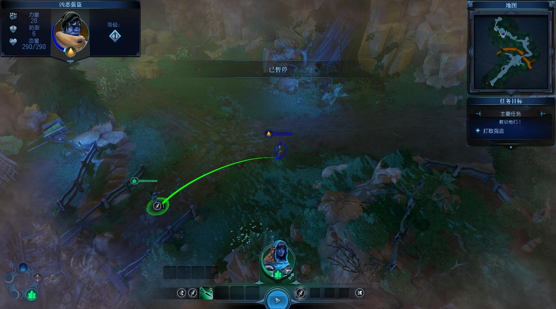 安特利亚英雄传(Champions of Anteria) 免安装简体中文版