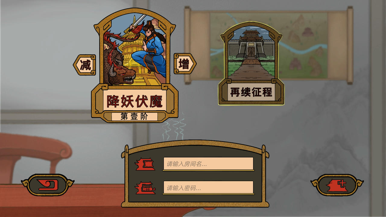 杀戮地城 Dungeon Adventure Build.7681674.20211110-职业开放-死灵法师+炼金术师 免安装中文版[419MB]【B4789】