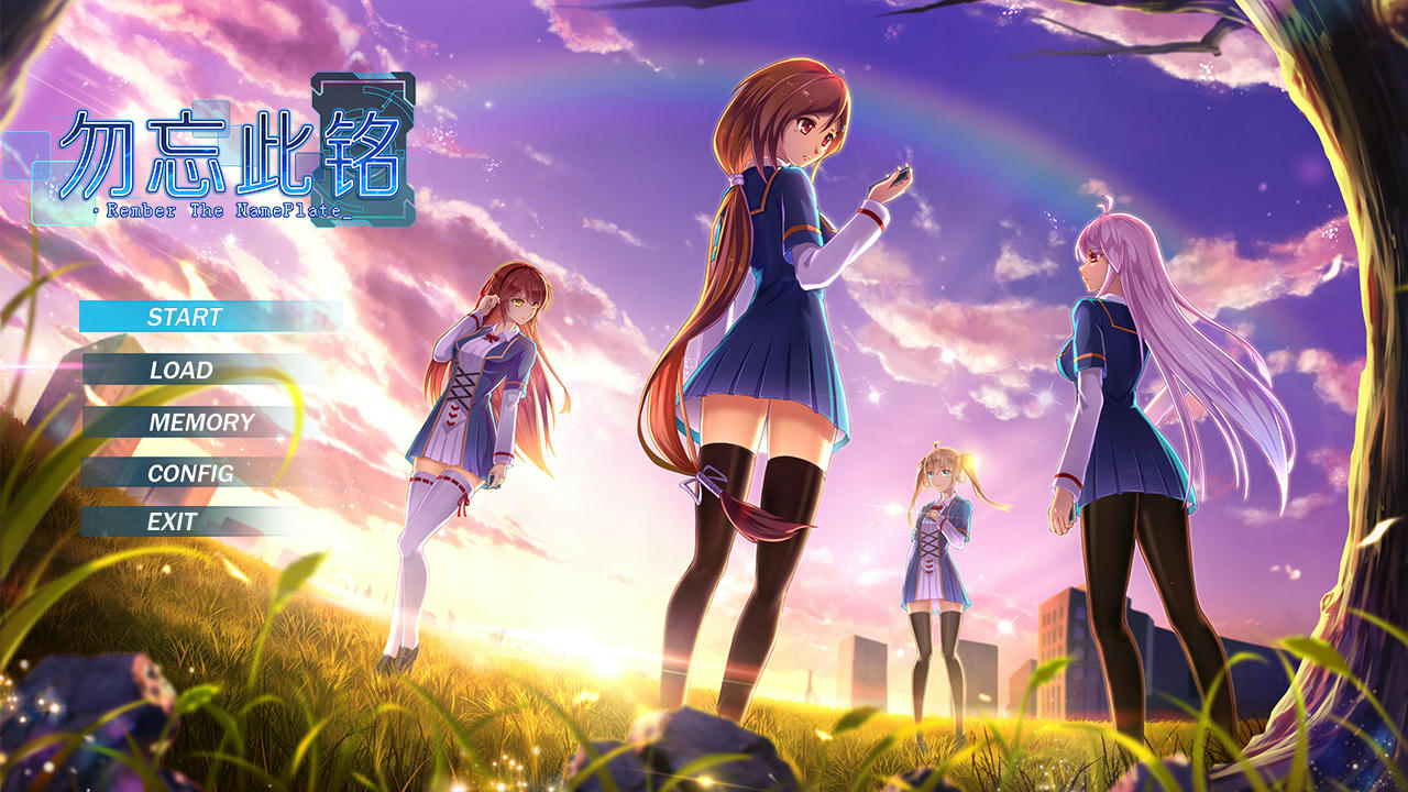 勿忘此铭 Rember The NamePlate v3.0.0.20190322 免安装中文版[312MB]【B4772】