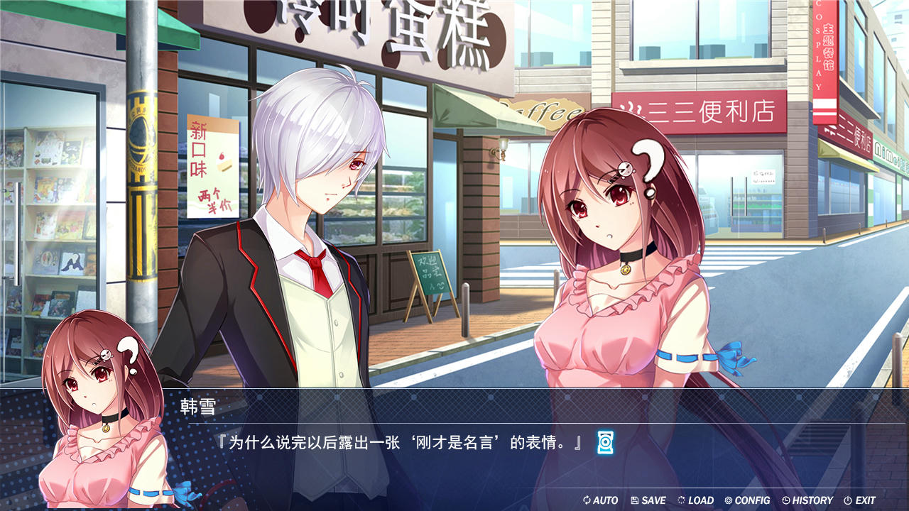 勿忘此铭 Rember The NamePlate v3.0.0.20190322 免安装中文版[312MB]【B4772】