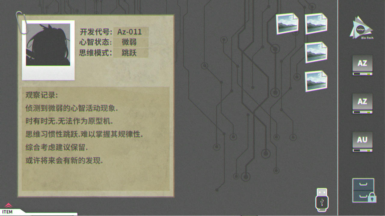 人工智能：阿尔法猫 AI Alpha Cat v20200410 免安装中文版[301MB]【B4792】