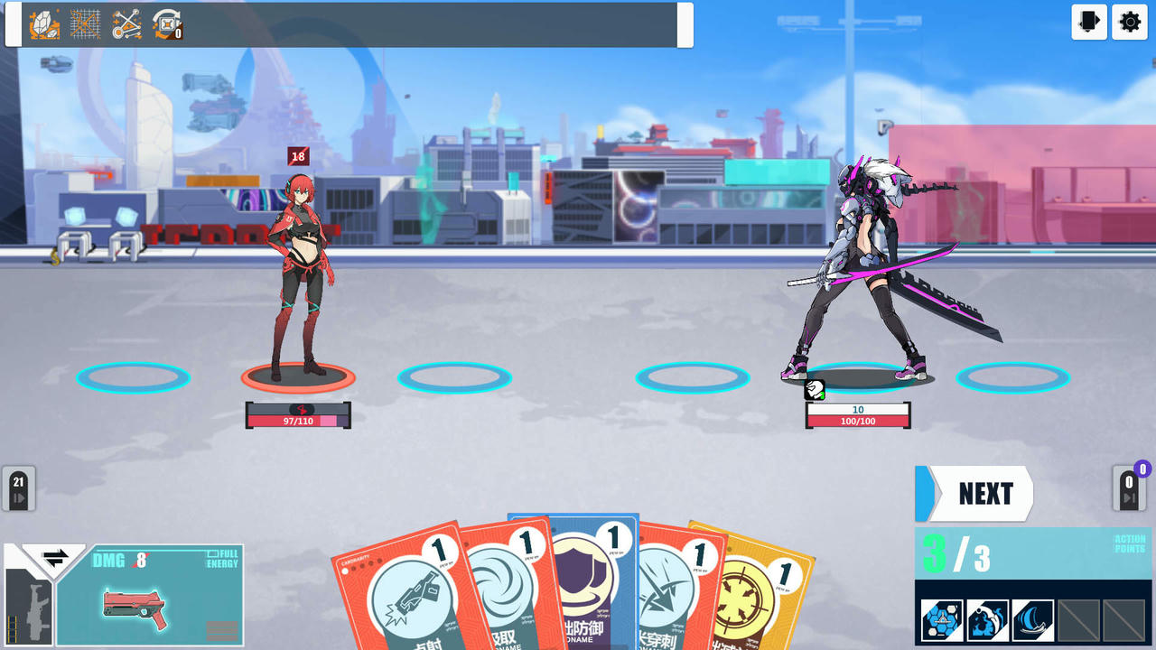 反图灵测试 Anti Turing Test Build.7383619+2号修正 免安装中文版[3.11GB]【B3456】