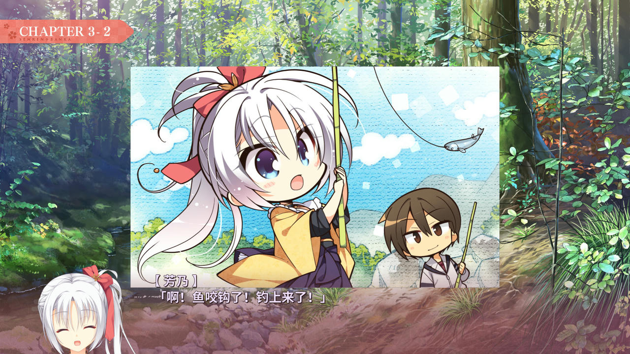千恋＊万花 Senren Banka 免安装中文版[9.48GB]【B3605】