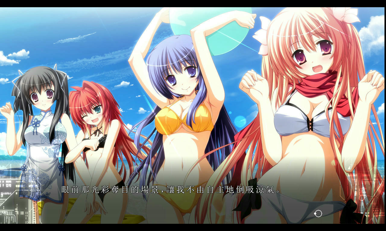 神代乐章 FA 冠音合奏 Fortissimo FA Akkord：Nachsten Phase 免安装绿色版[4.11GB]【B3816】