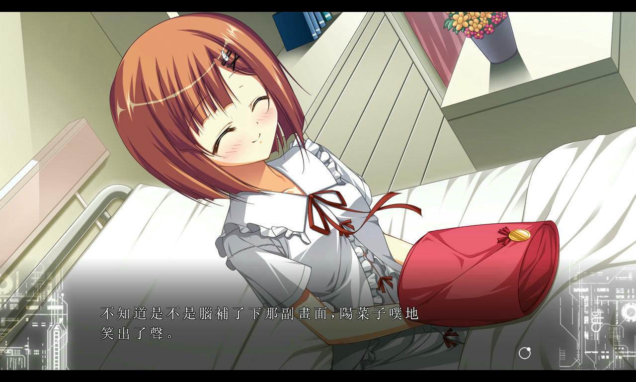 神代乐章 FA 冠音合奏 Fortissimo FA Akkord：Nachsten Phase 免安装绿色版[4.11GB]【B3816】