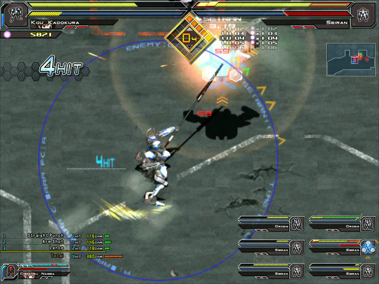巴德尔之空 Baldr Sky 免安装中文版[7.65GB]【B3813】