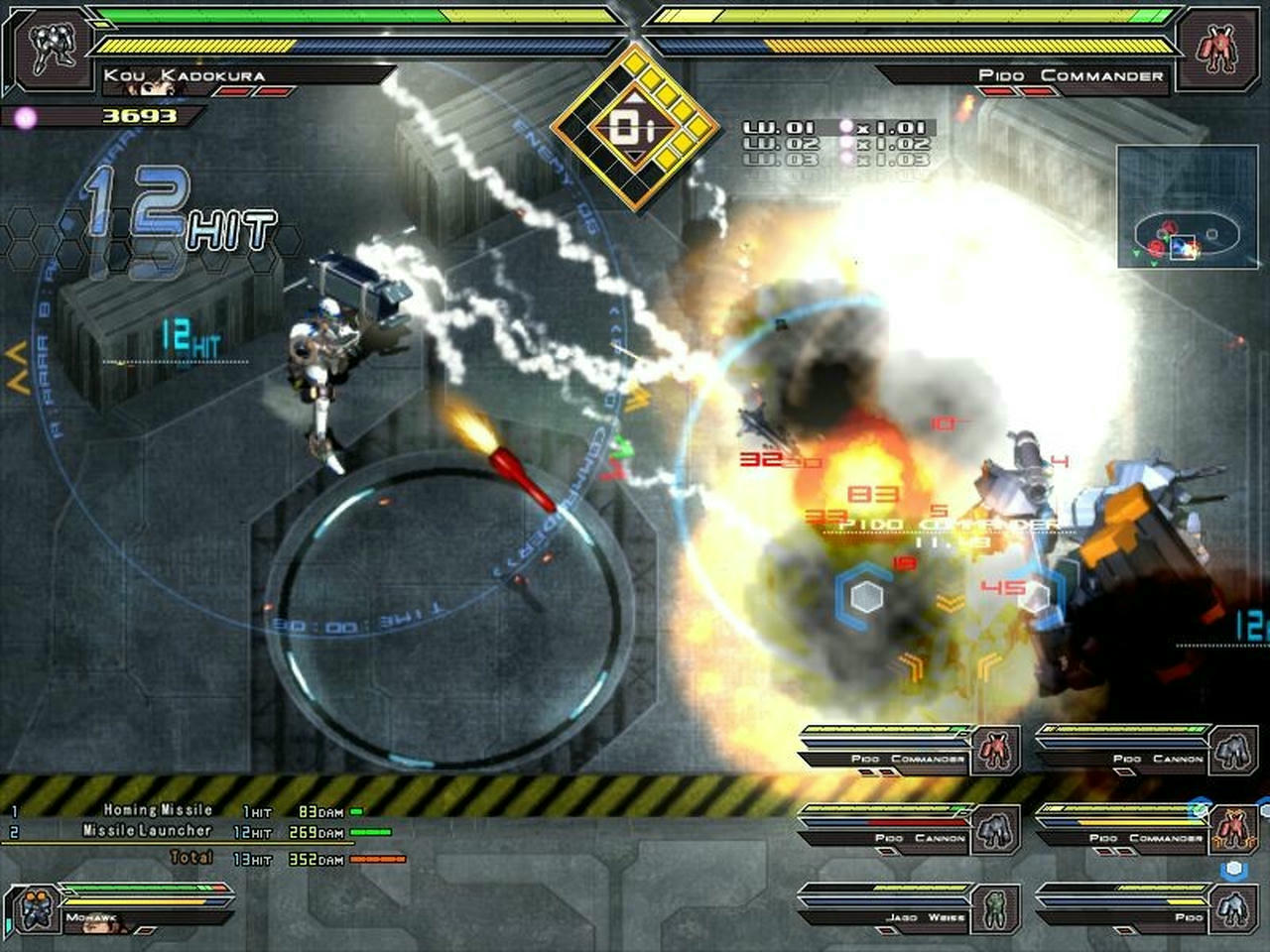 巴德尔之空 Baldr Sky 免安装中文版[7.65GB]【B3813】