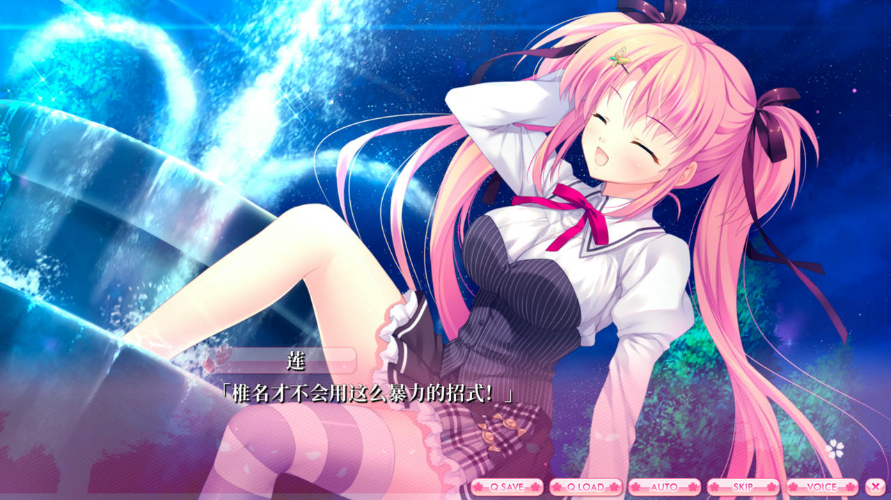 爱丽娅的明日盛典！ Alia's Carnival! v2.01+整合全部DLC 免安装中文豪华版[5.06GB]【B3678】