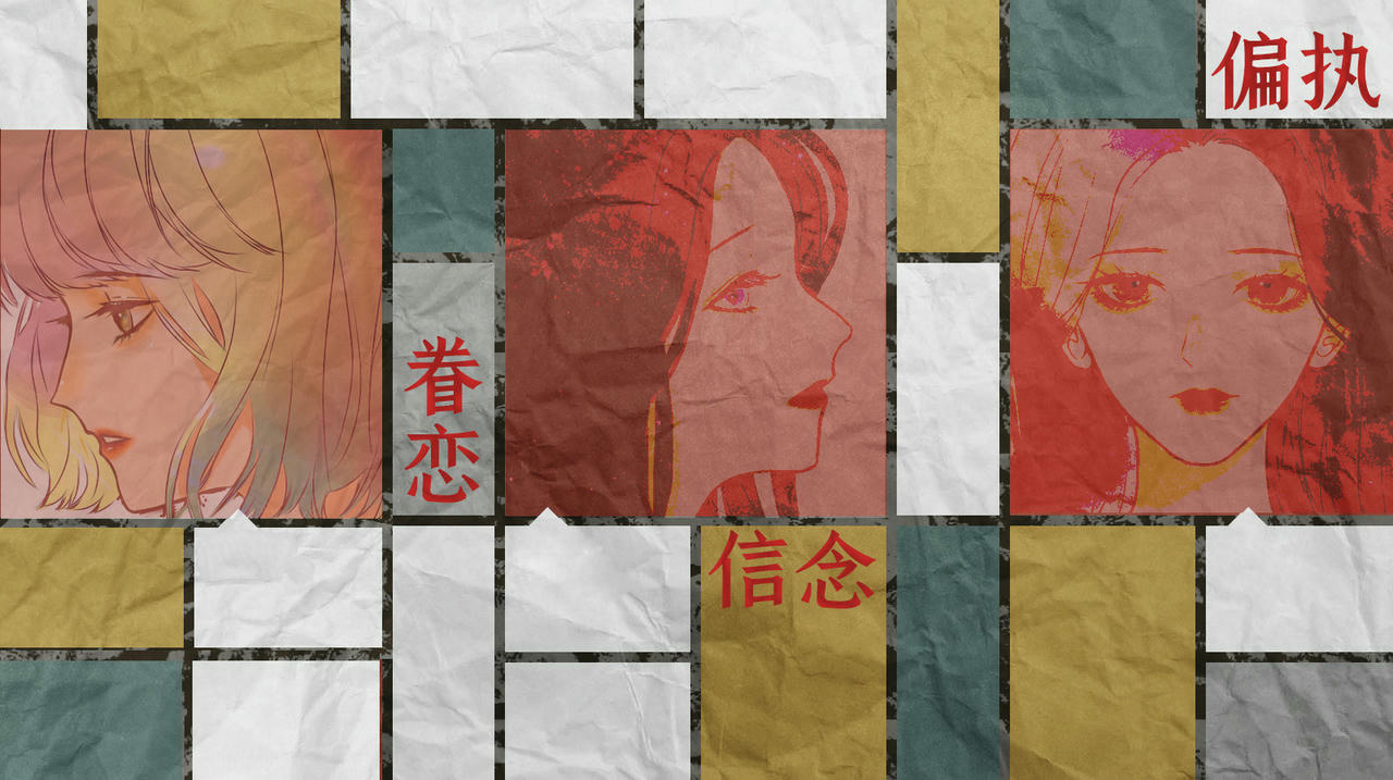 爱人Lov Ai Ren Lover 整合全部DLC[4.62GB]【B3679】