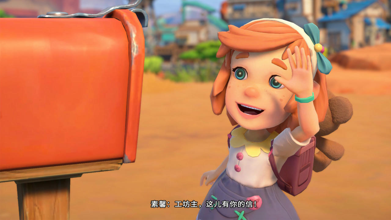 沙石镇时光 My Time at Sandrock Build.7792391-Alpha 0.4.20146.bade7642 免安装中文版[10.6GB]【B3673】