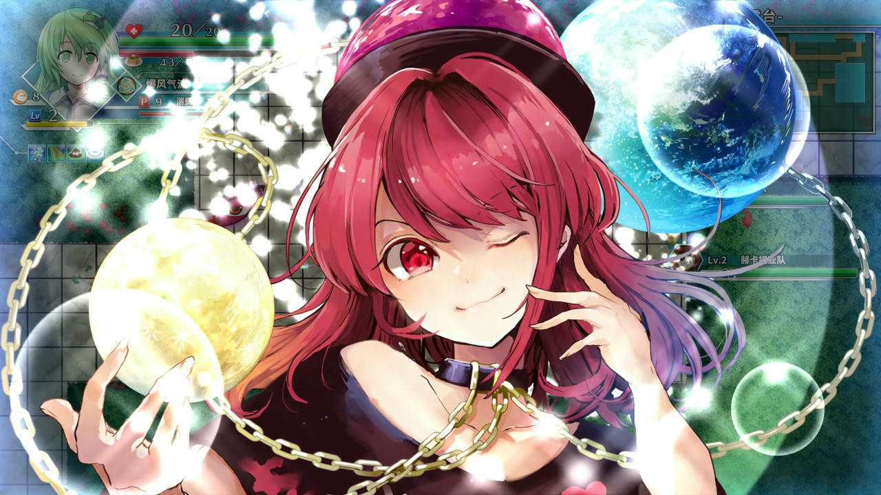不可思议的幻想乡：幻想莲花迷宫R Touhou Genso Wanderer：Lotus Labyrinth R 整合全部DLC 免安装中文限定特典版[11GB]【B3703】