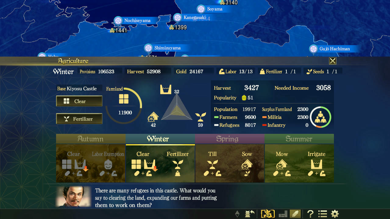 信长之野望：大志威力加强版 Nobunaga's Ambition：Taishi 免安装中文版[36.7GB]【B3758】