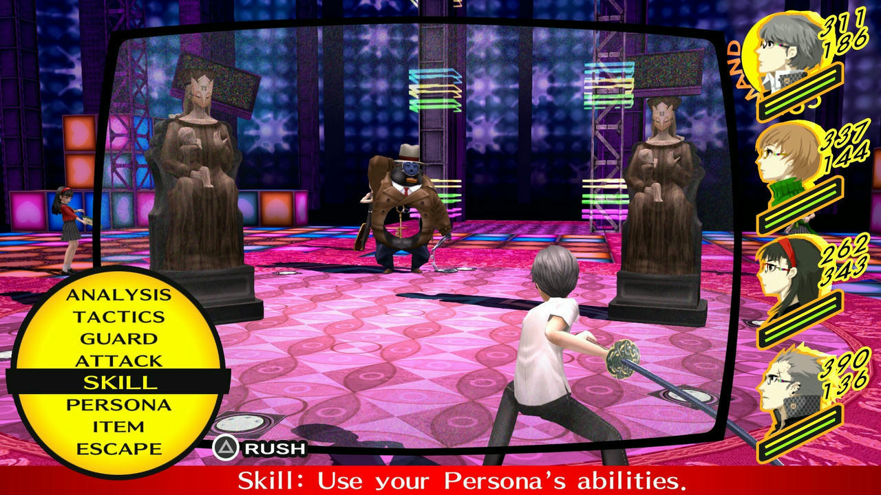 女神异闻录4：黄金版 Persona 4 Golden 免安装中文版[12GB]【B3714】