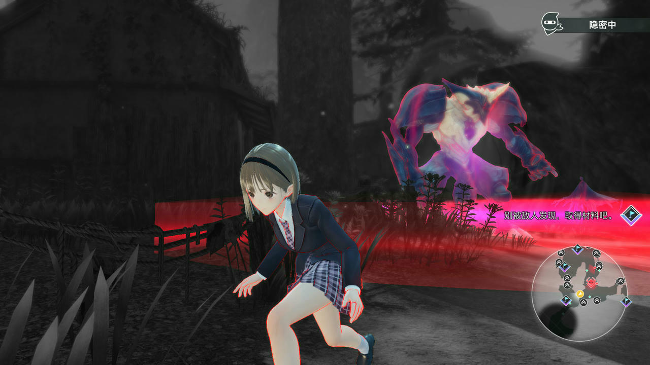 蓝色反射：帝 BLUE REFLECTION：Second Light 幻舞少女之剑：第二道光 v1.04+全DLC 免安装中文数字豪华MOD版[19.4GB]【B3744】