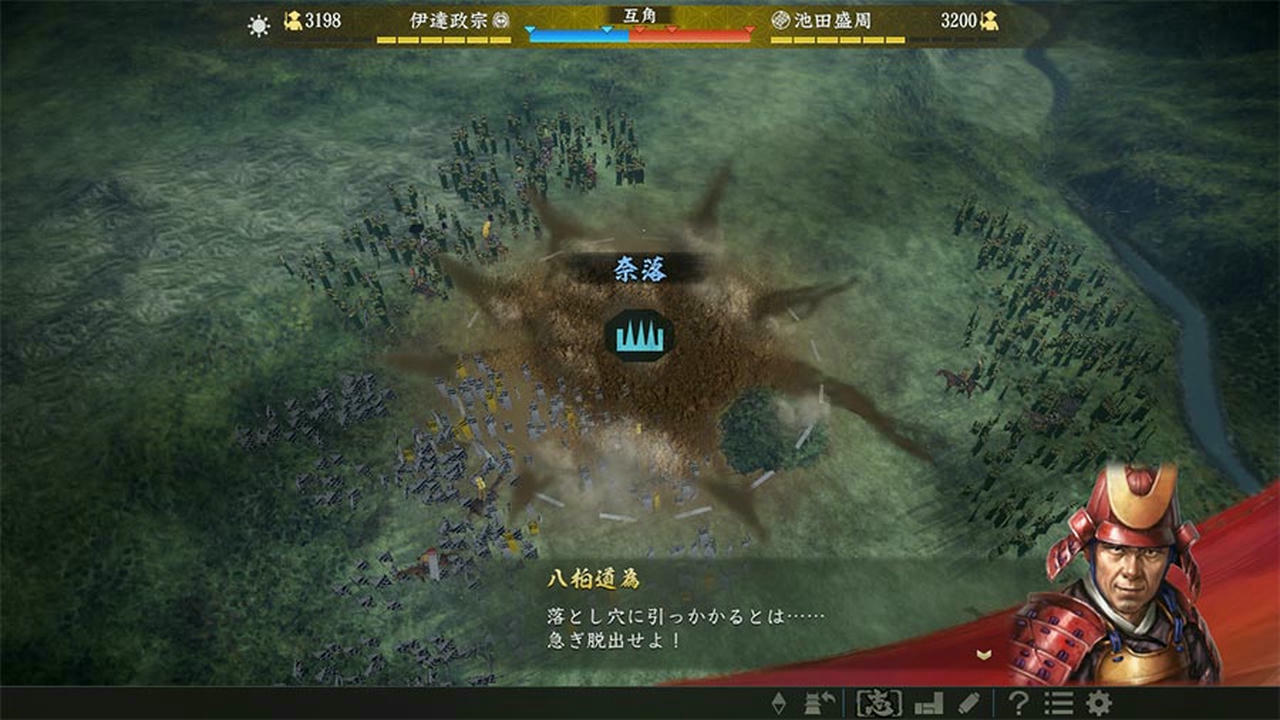 信长之野望15大志PK威力加强版 Nobunaga's Ambition：Taishi Deluxe Edition v1.07 免安装中文版[35.1GB]【B3759】