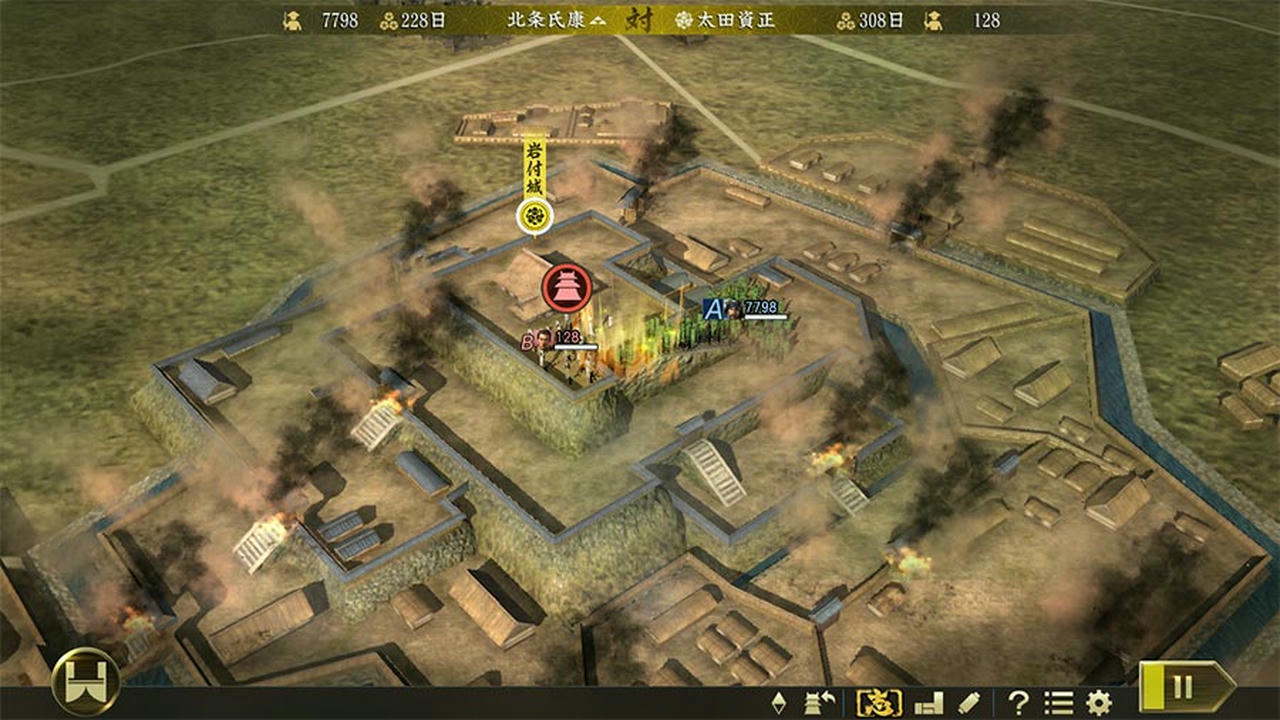信长之野望15大志PK威力加强版 Nobunaga's Ambition：Taishi Deluxe Edition v1.07 免安装中文版[35.1GB]【B3759】