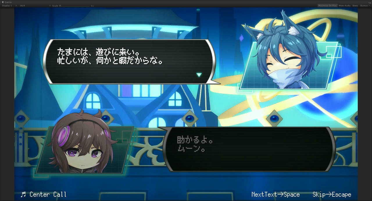 URO2 免安装中文版[1.01GB]【B3787】