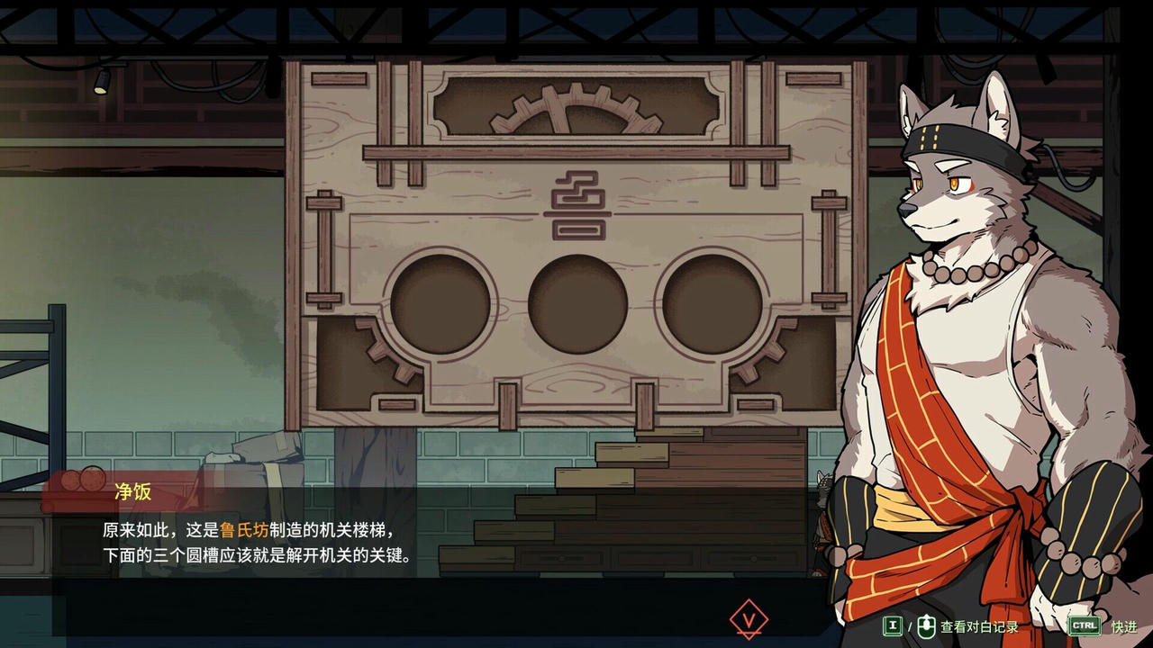三相奇谈 Threefold Recital v1.0.4.20250401 免安装中文版[4.17GB]【B4908】