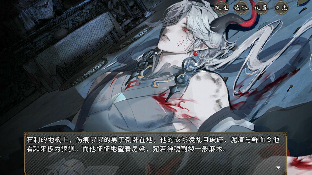 欺神弄鬼 Build.17913185.20250330 免安装中文版[2.61GB]【B4909】