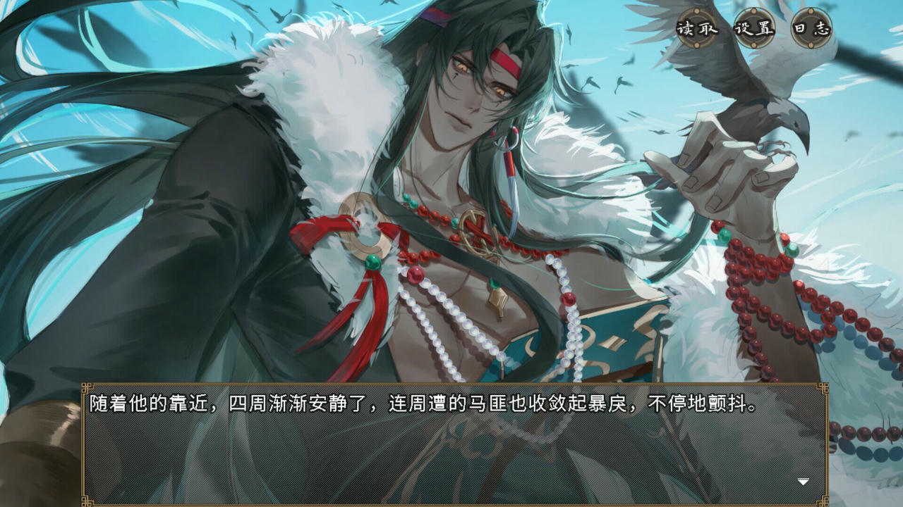 欺神弄鬼 Build.17913185.20250330 免安装中文版[2.61GB]【B4909】