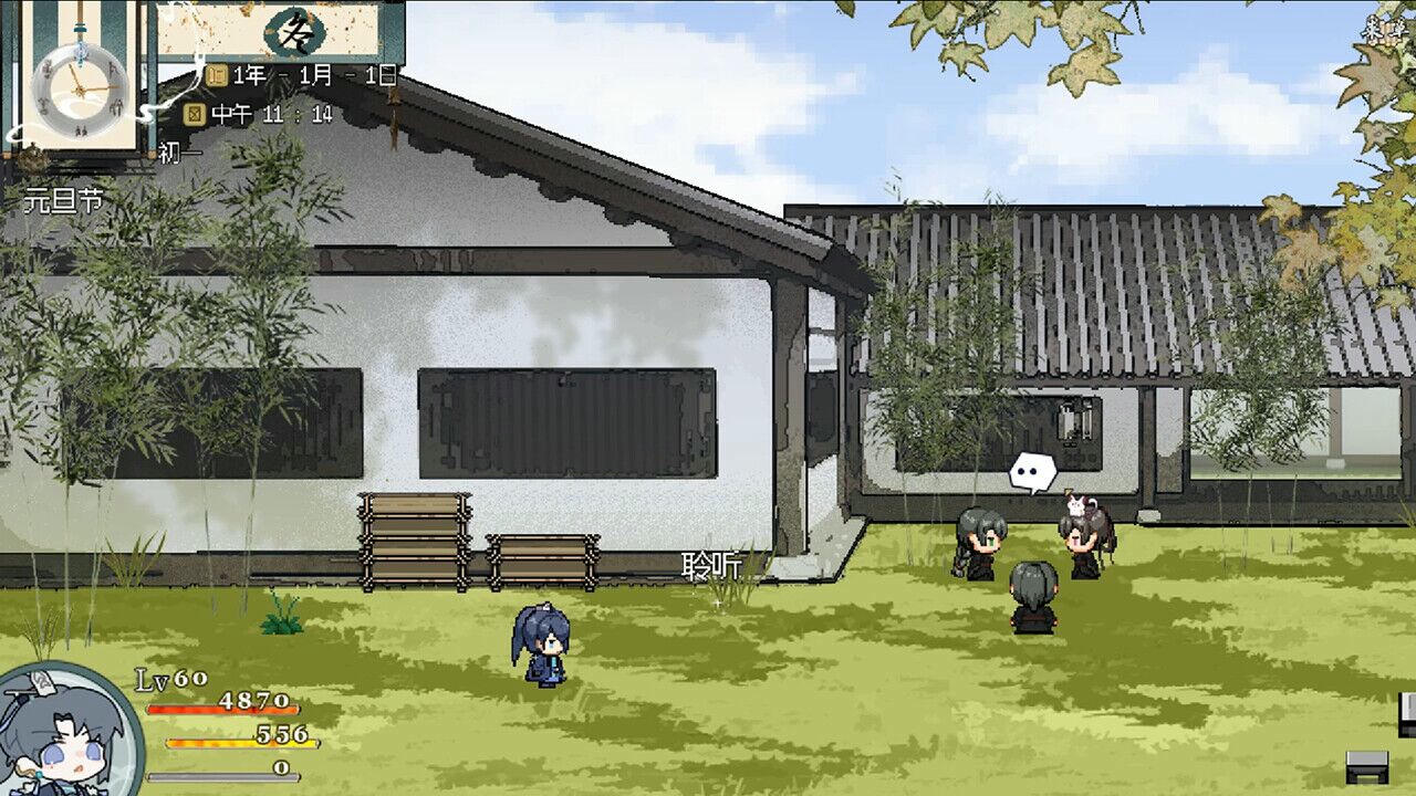 欺神弄鬼 Build.17913185.20250330 免安装中文版[2.61GB]【B4909】