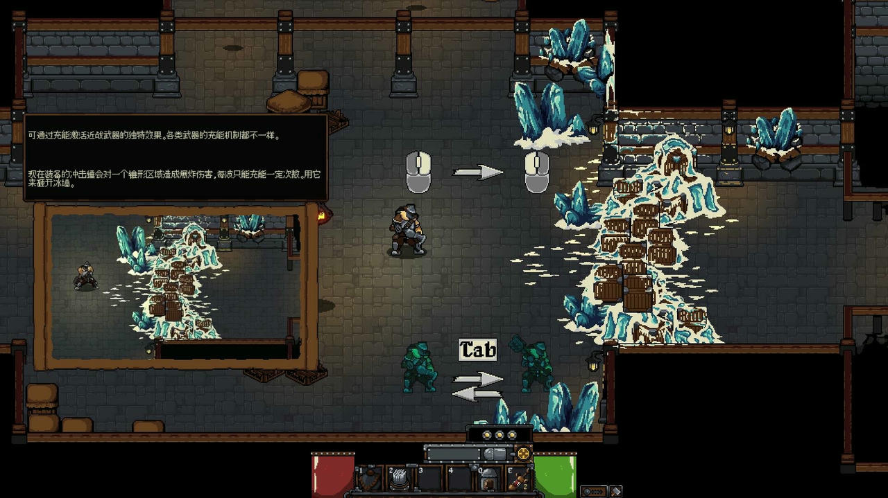 炼金要塞 Castle Of Alchemists v1.0.20250410 免安装中文版[3.78GB]【B4934】