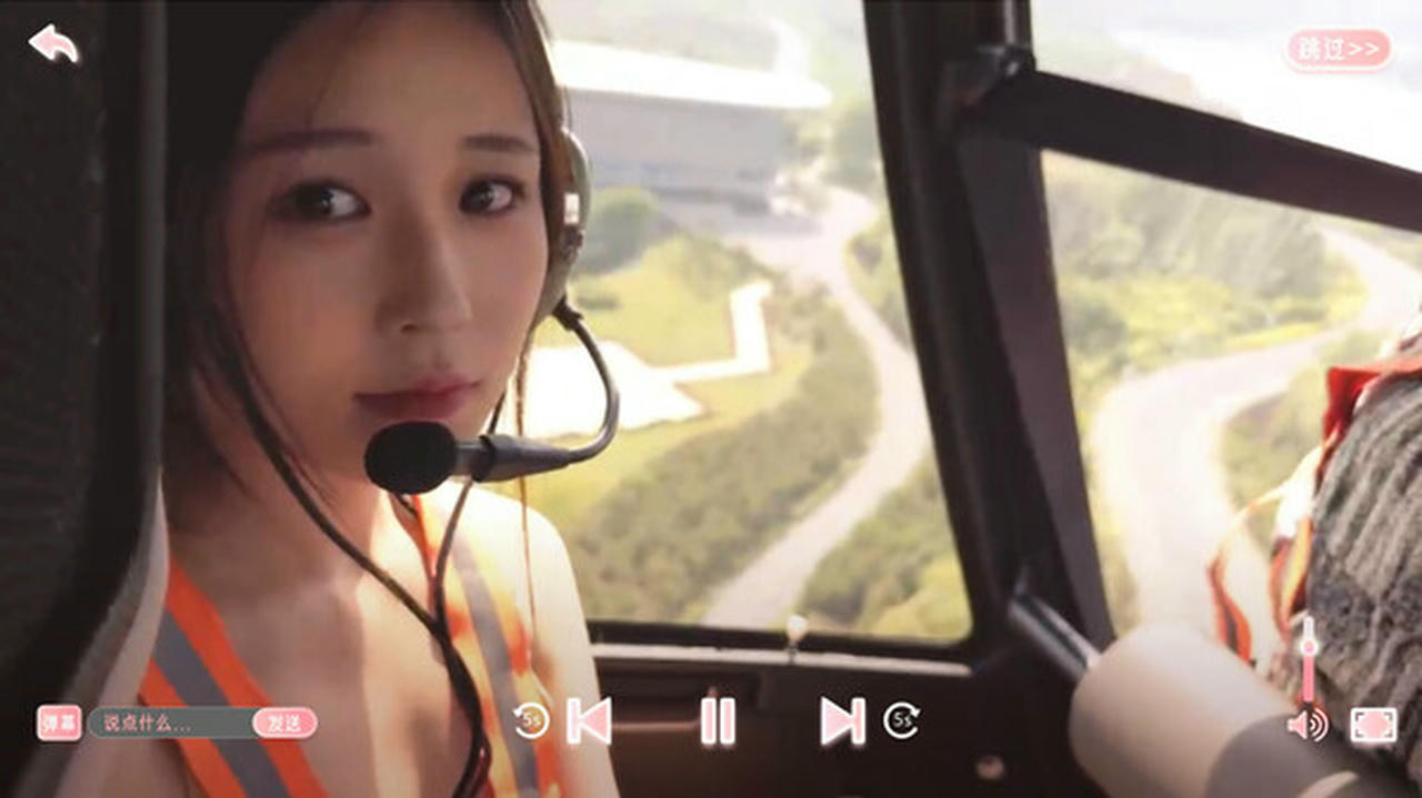 心动满屋 Build.15083690.Build.15083690.20240713-爱恋无尽-情愫暗涌+全DLC 免安装中文版[16.4GB]【B4933】