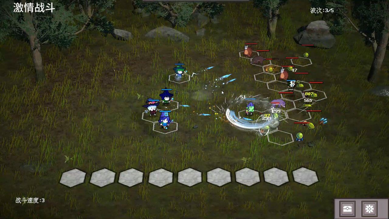佣兵小队自走棋 Mercenary Squad Auto Chess v20250410 免安装中文版[1.96GB]【B4954】