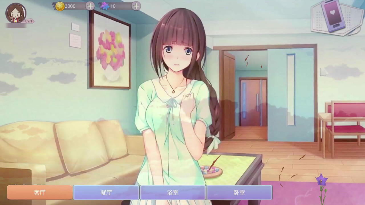 宠物女孩 Pet Girl v20200717+更新-7-17版 免安装中文版[502MB]【B5004】