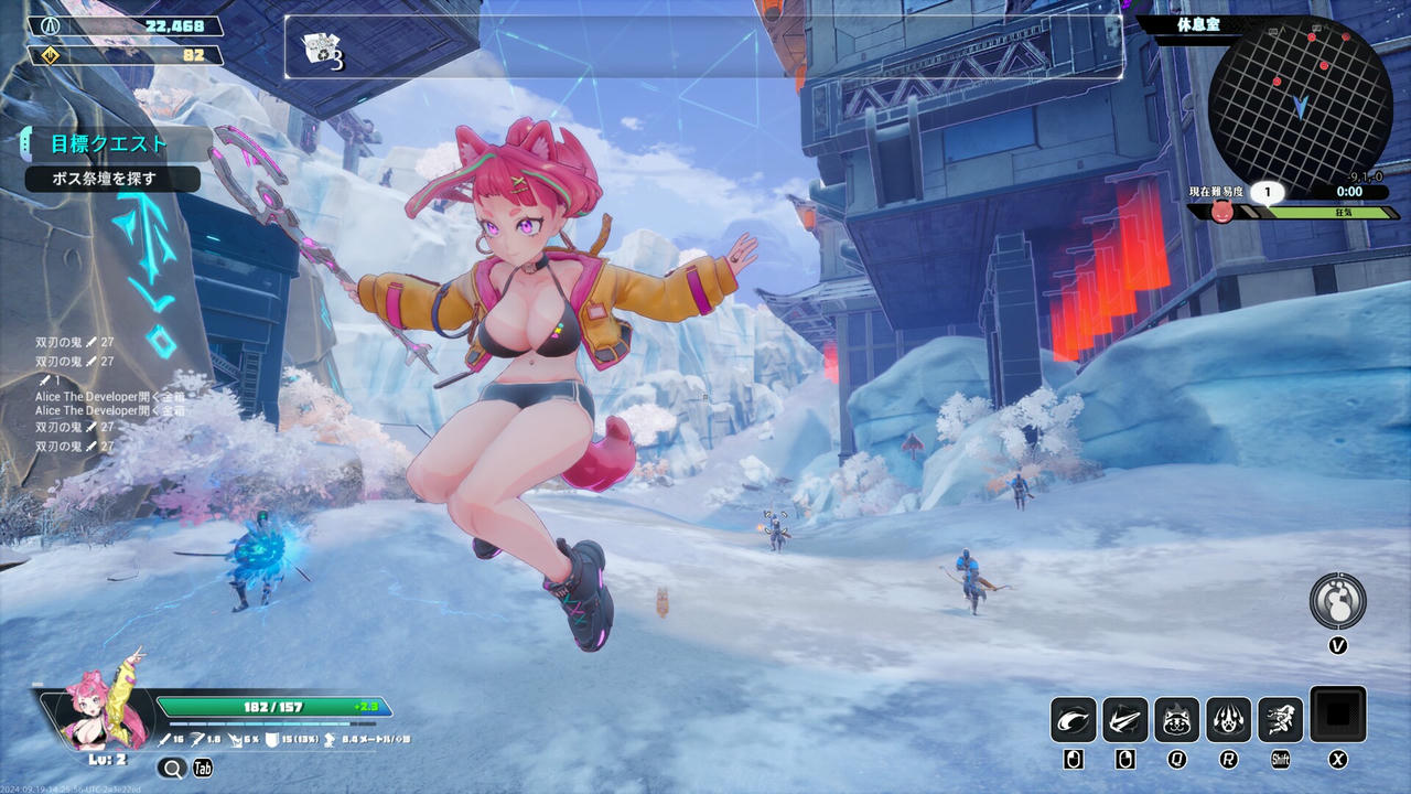 无尽爱丽丝 Endless Alice Build.18107163.v0.0.15.20250418 免安装中文版[5.68GB]【B4990】