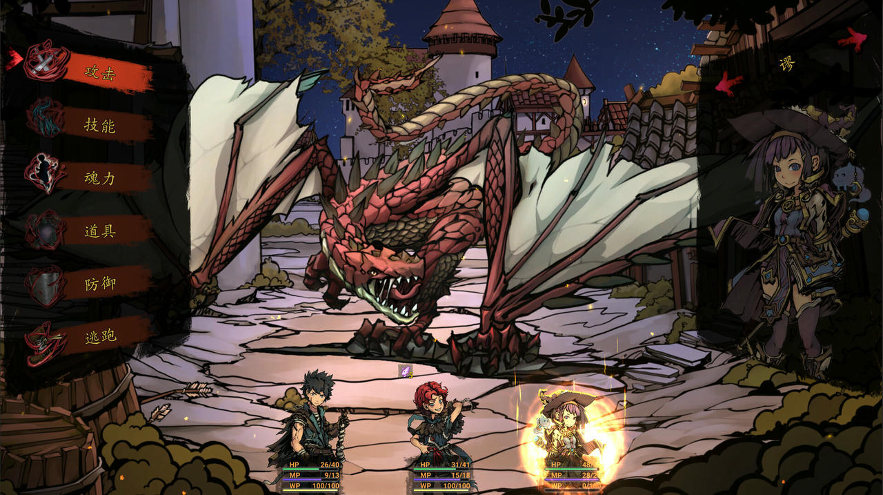 无名者：屠龙 The Nameless：Slay Dragon Build.18170672.20250420 免安装中文版[8.31GB]【B5106】