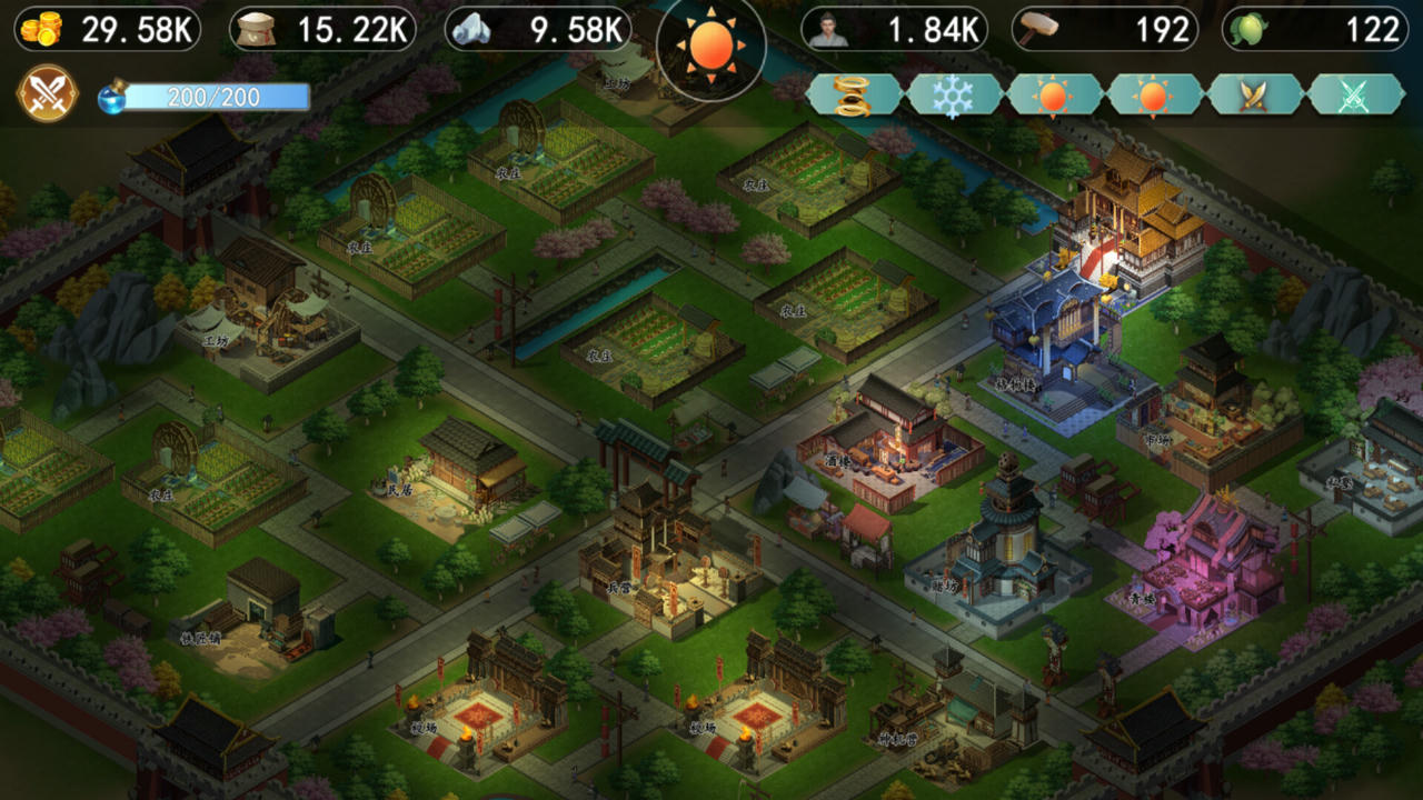 双雄风流传：帝与王的抉择 Romantic Emperor Build.18235157.20250426+全DLC 免安装中文版[1.87GB]【B5125】