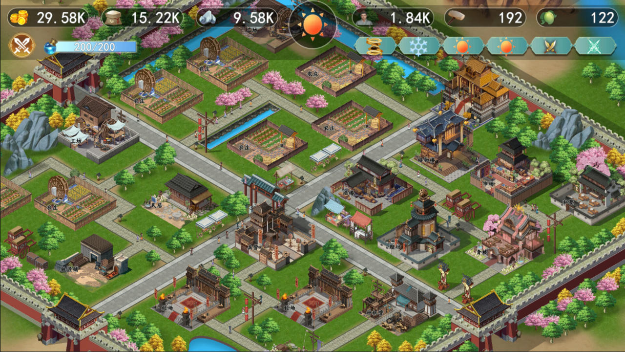 双雄风流传：帝与王的抉择 Romantic Emperor Build.18235157.20250426+全DLC 免安装中文版[1.87GB]【B5125】