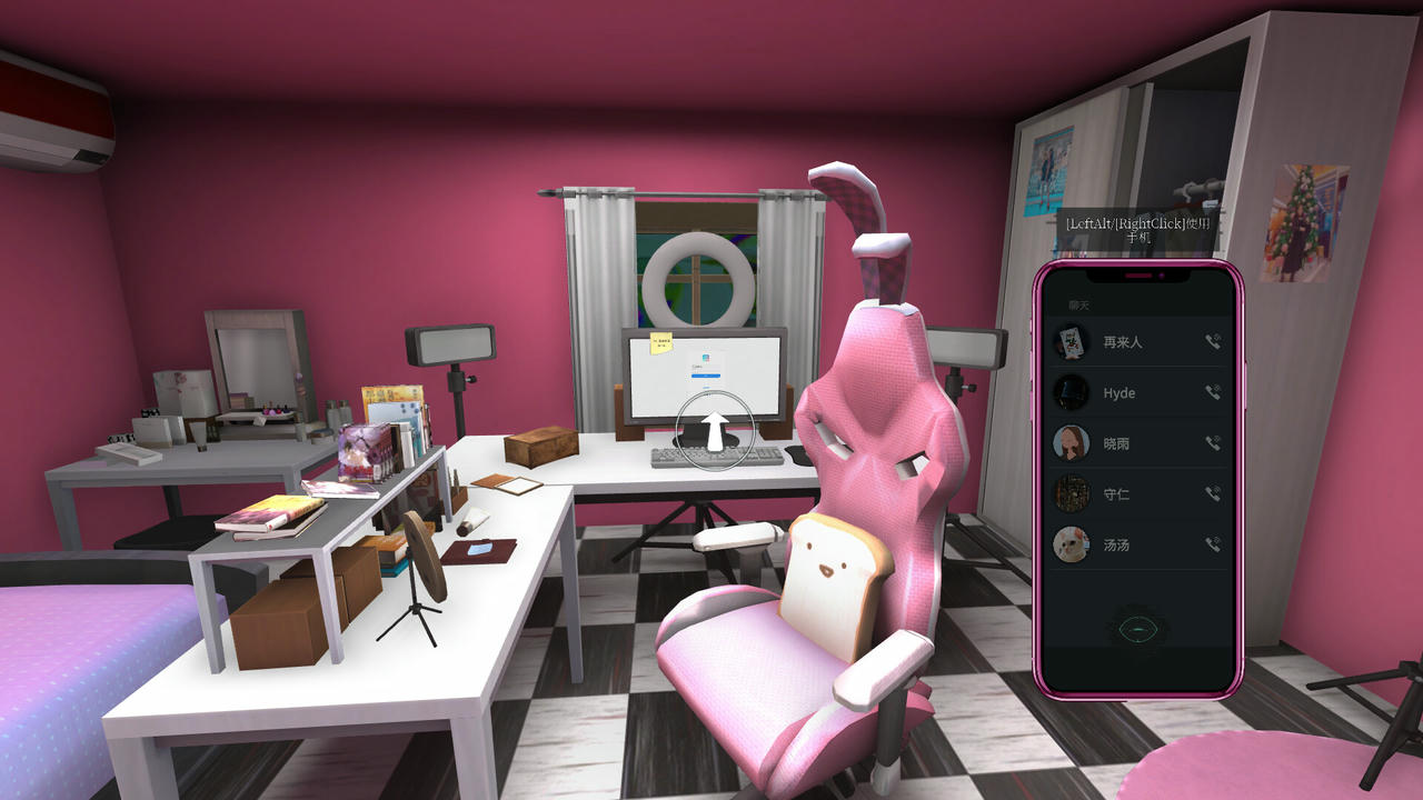 都市传说冒险团2：分身 Urban Legend Hunters 2：Double Build.18219457.v1.1.0.20250426+DLC 免安装中文版[2.54GB]【B5124】