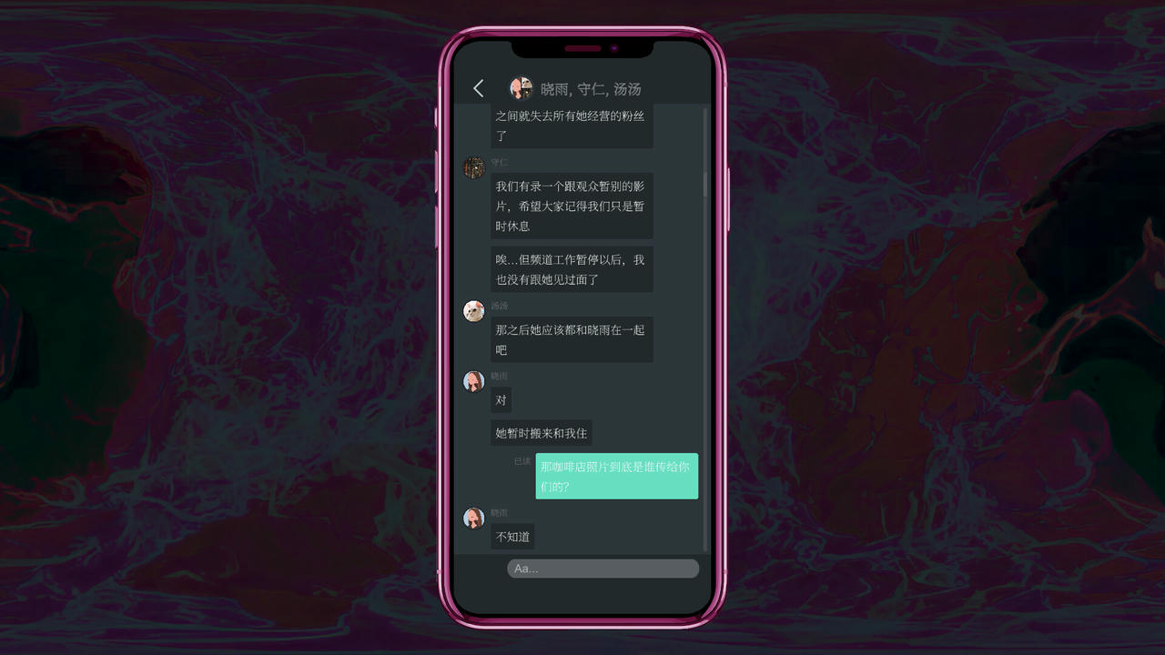 都市传说冒险团2：分身 Urban Legend Hunters 2：Double Build.18219457.v1.1.0.20250426+DLC 免安装中文版[2.54GB]【B5124】