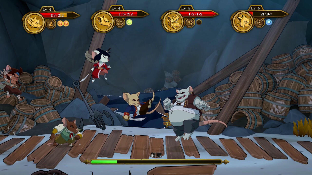 海鼠诅咒 Curse Of The Sea Rats The Ghost Ship v1.5.7.20250322+幽灵船生存模式和海盗旗休闲模式 免安装中文版[17.5GB]【B5130】