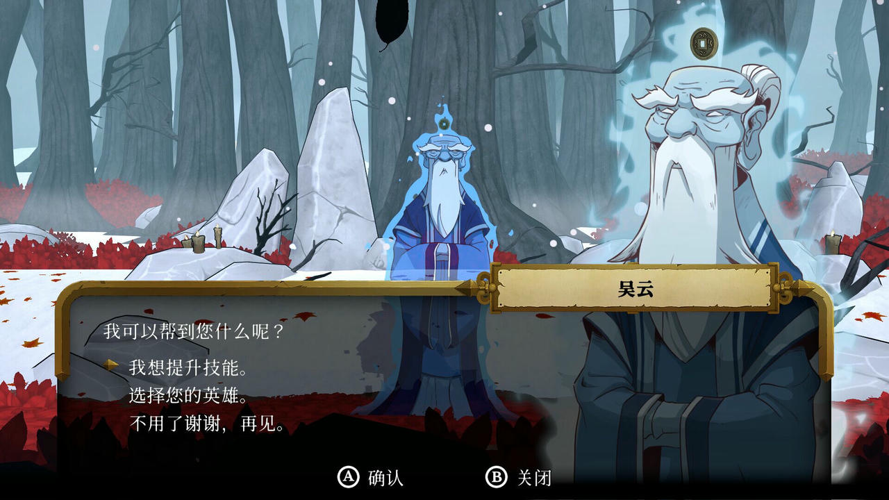 海鼠诅咒 Curse Of The Sea Rats The Ghost Ship v1.5.7.20250322+幽灵船生存模式和海盗旗休闲模式 免安装中文版[17.5GB]【B5130】