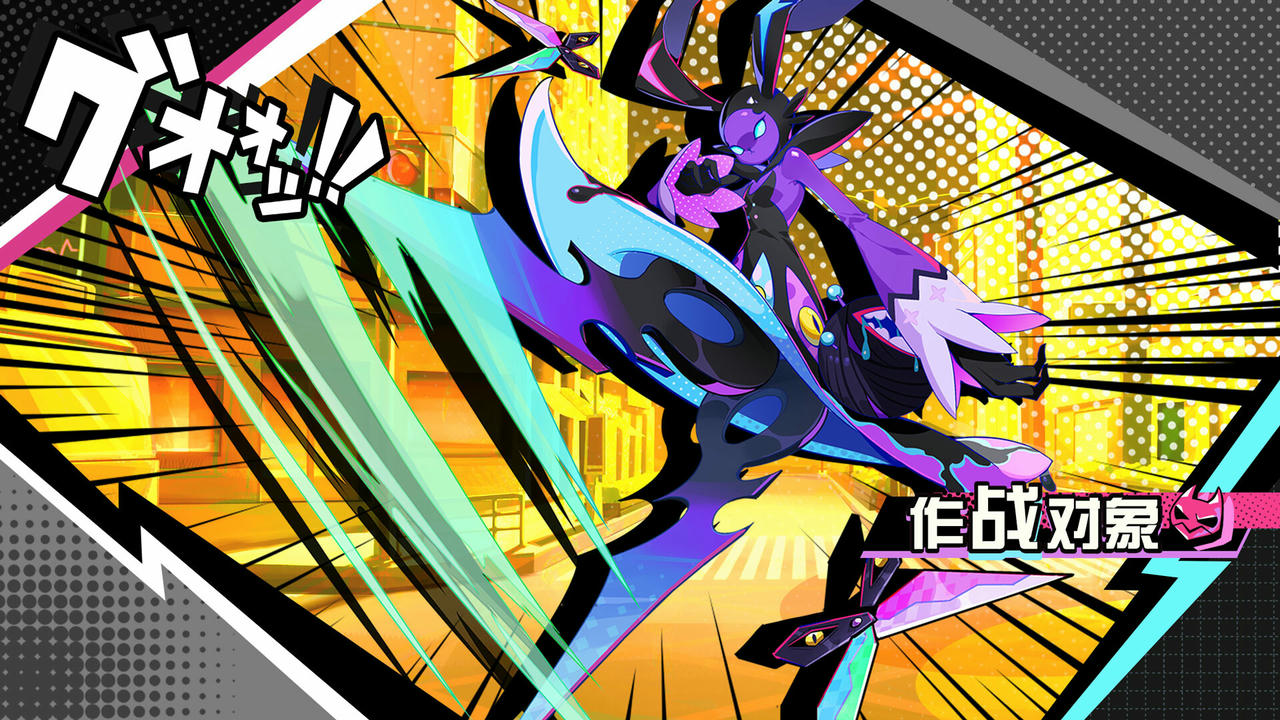 元气百响 BeatRider Build.16284567.v0.7.1.20250427-心潮激荡-幻影战歌 免安装豪华中文版[3.58GB]【B5144】