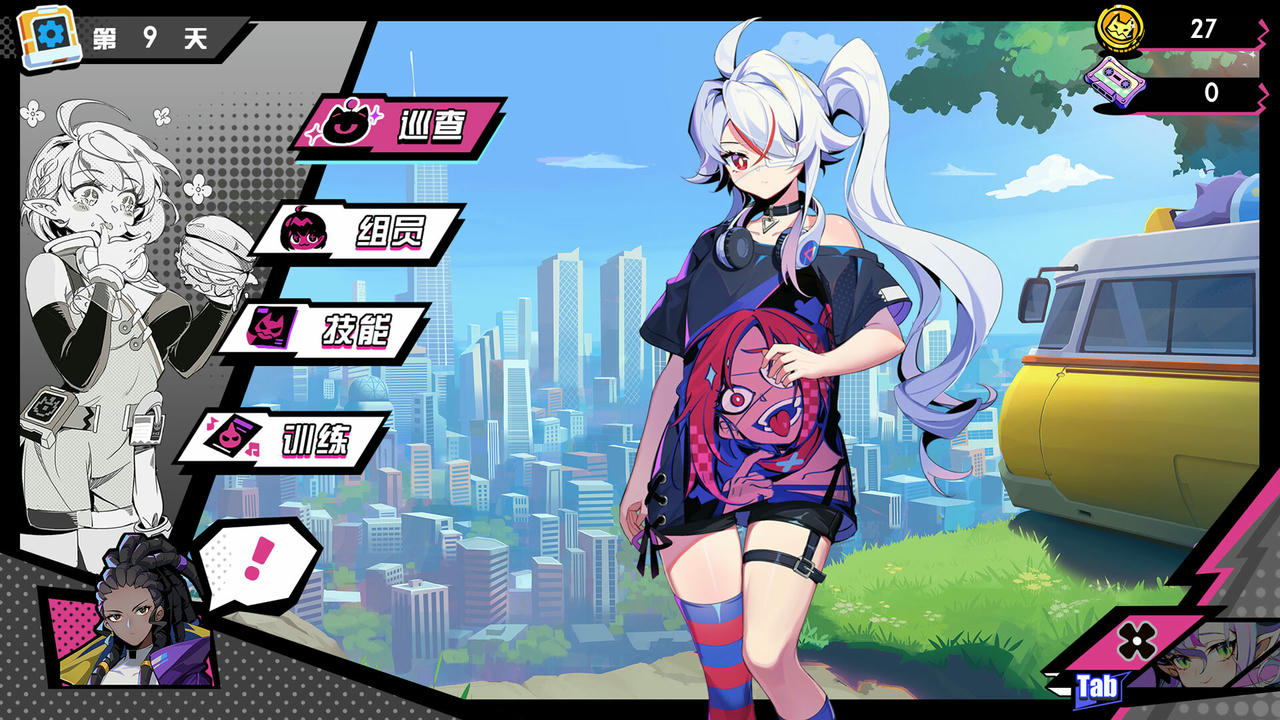 元气百响 BeatRider Build.16284567.v0.7.1.20250427-心潮激荡-幻影战歌 免安装豪华中文版[3.58GB]【B5144】