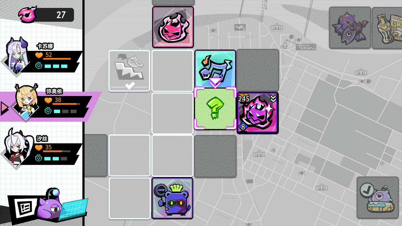 元气百响 BeatRider Build.16284567.v0.7.1.20250427-心潮激荡-幻影战歌 免安装豪华中文版[3.58GB]【B5144】