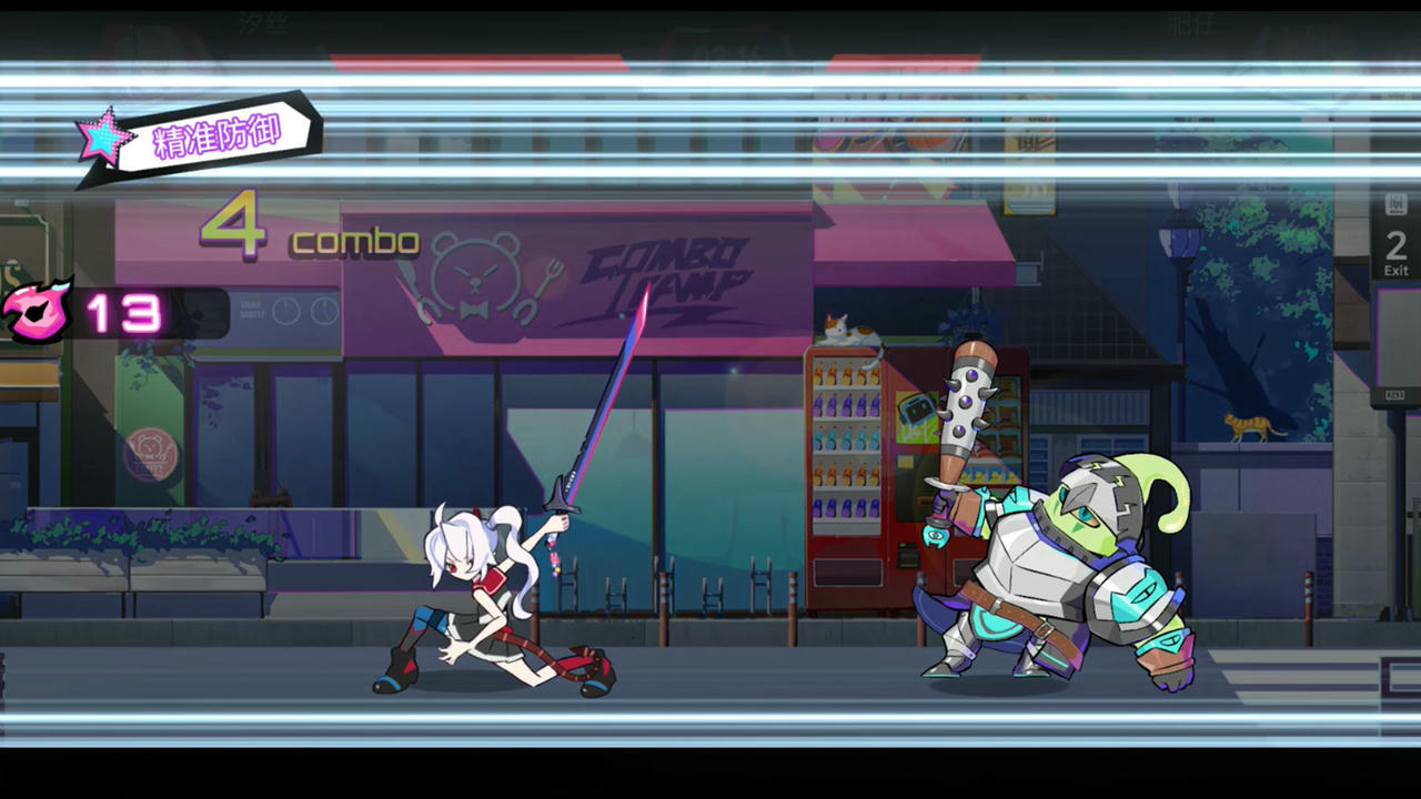 元气百响 BeatRider Build.16284567.v0.7.1.20250427-心潮激荡-幻影战歌 免安装豪华中文版[3.58GB]【B5144】