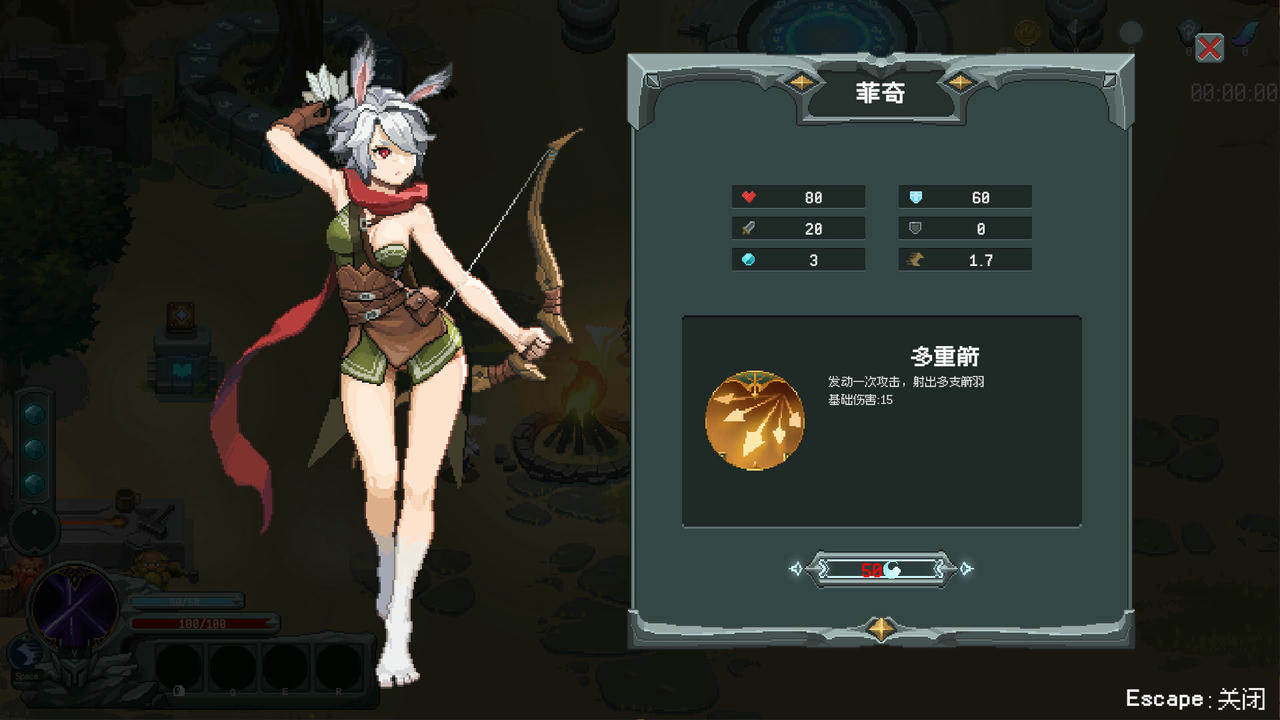 魔法符石 Magic Rune Stone Build.18281183.20250428-狂怒纹章-英灵觉醒 免安装中文版[395MB]【B5155】