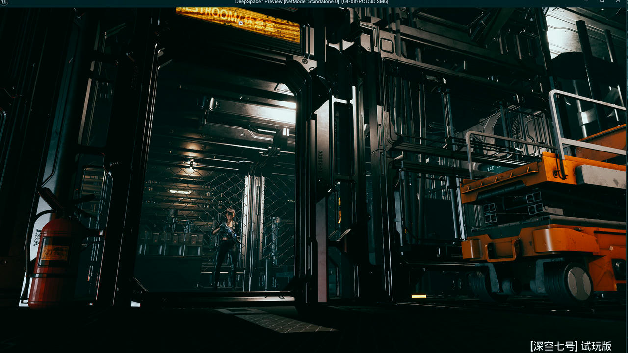 深空七号 Deep Space 7 Build.18223484.20250425 免安装中文版[8.82GB]【B5153】