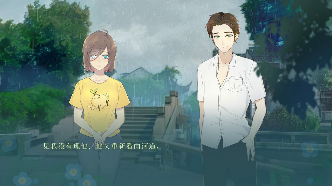 湖心亭奇談集 Peculiar Tales of Mid-Lake Pavilion v1.0.1 免安装中文版[1.01GB]【B5025】