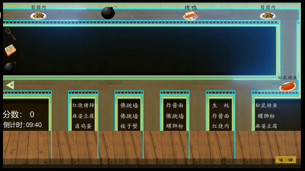 瀚辰书院 Build.8052399.20220120 免安装中文版[2.35GB]【B5022】