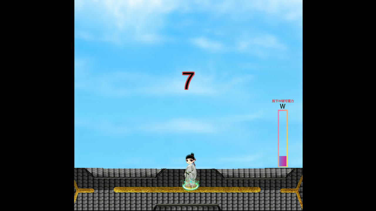 瀚辰书院 Build.8052399.20220120 免安装中文版[2.35GB]【B5022】