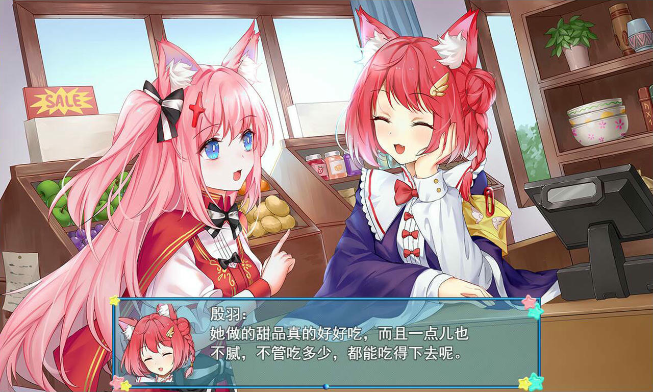 梦醒少女：梦与现实的交错 White Lily 2：Waking up Girl v20201106 免安装中文版[899MB]【B5048】